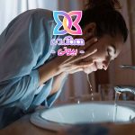 مراقبت شبانه: چرا و چگونه پوست خود را در شب مراقبت کنیم؟