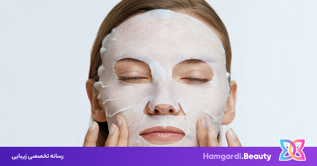 ماسک های ورقه ای، راهی سریع و موثر برای مراقبت از پوست
