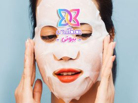 ماسک های ورقه ای، راهی سریع و موثر برای مراقبت از پوست