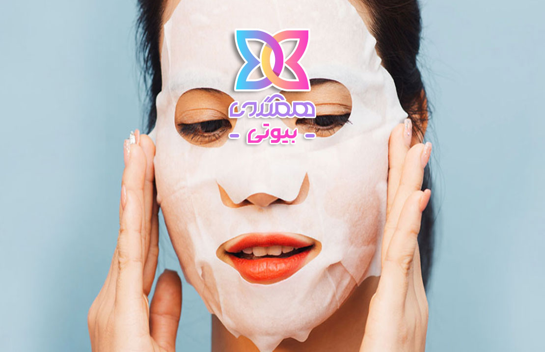 ماسک های ورقه ای، راهی سریع و موثر برای مراقبت از پوست