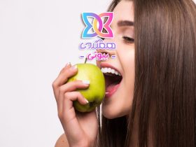 فواید مصرف سیب بر روی پوست، راهی طبیعی برای حفظ زیبایی و سلامت پوست