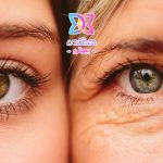 مراقبت از پوست دور چشم، راهکارهایی برای حفظ زیبایی و جوانی این ناحیه حساس