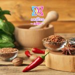 آنتی اکسیدان های گیاهی برای پوست، محافظت طبیعی و جوانسازی