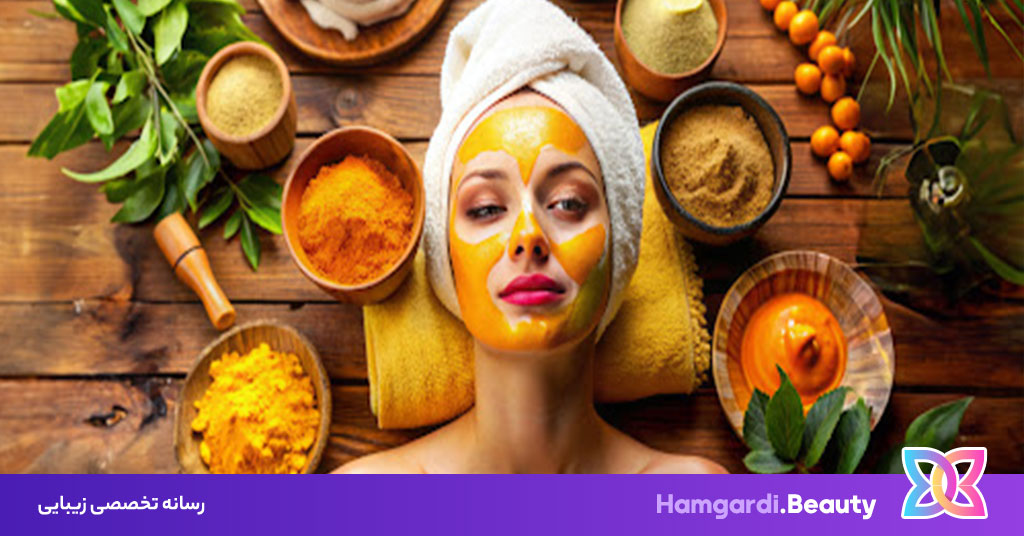 داروهای گیاهی برای لک پوستی، راهی طبیعی برای داشتن پوستی شفاف و سالم