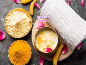 داروهای گیاهی برای لک پوستی، راهی طبیعی برای داشتن پوستی شفاف و سالم