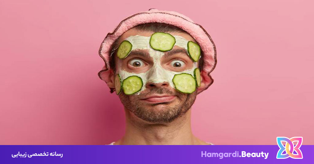 مراقبت از پوست آقایان، اصول اساسی و نکات مهم برای داشتن پوستی سالم