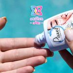 کرم ضدآفتاب مینرال، محافظتی طبیعی و موثر برای پوست شما