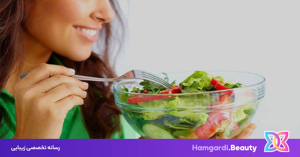 تغذیه پوست از درون برای زیبایی طبیعی