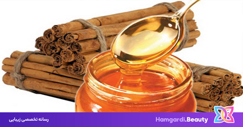 جوانسازی پوست با عسل و دارچین: راهی طبیعی برای زیبایی و سلامت پوست
