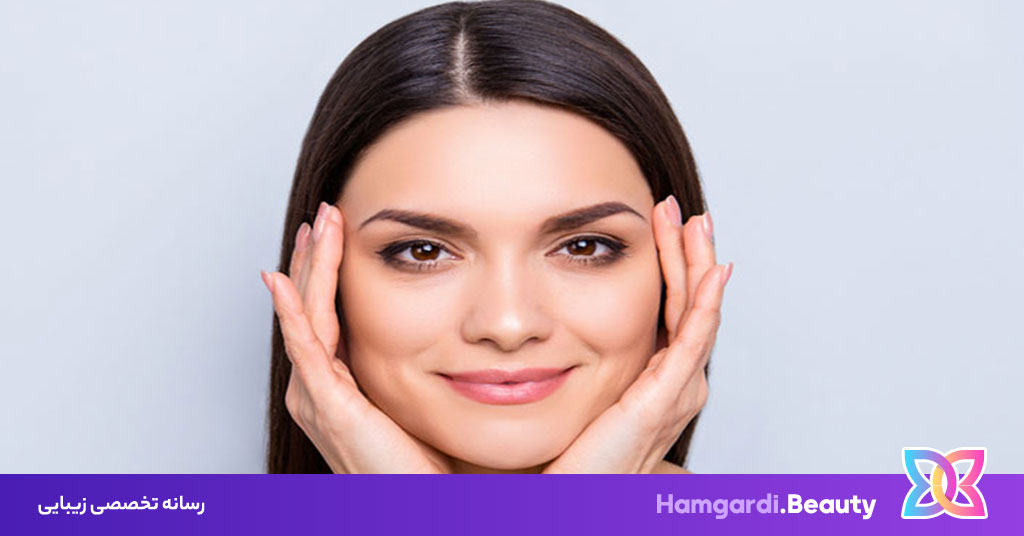 چگونه پوست جوان و بدون نقص داشته باشیم؟