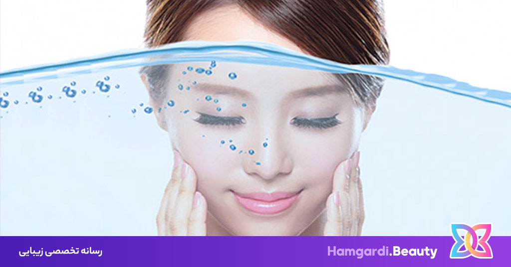 بهترین روش های آبرسانی به پوست: راهکارهایی برای حفظ رطوبت و سلامت پوست