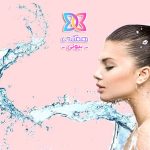 بهترین روش های آبرسانی به پوست: راهکارهایی برای حفظ رطوبت و سلامت پوست