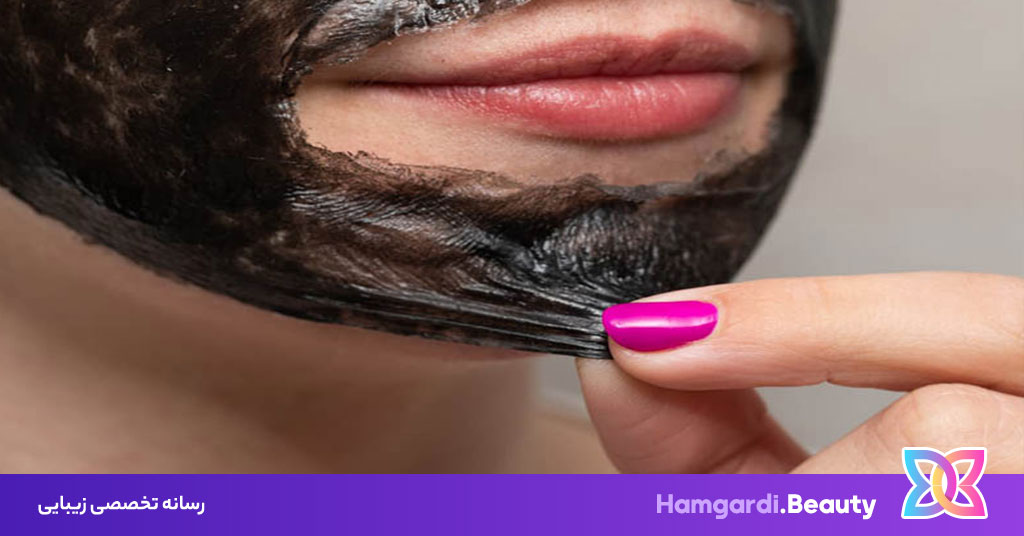 ماسک زغال فعال؛ راهکاری موثر برای پاکسازی عمیق پوست