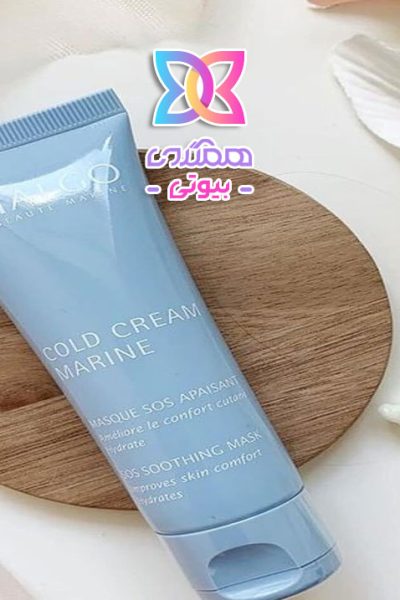 ماسک گیاهی آرامش بخش؛ راز پوست سالم و ذهن آرام