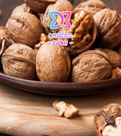 ماسک گردو؛ راهی طبیعی برای زیبایی و جوان‌سازی پوست
